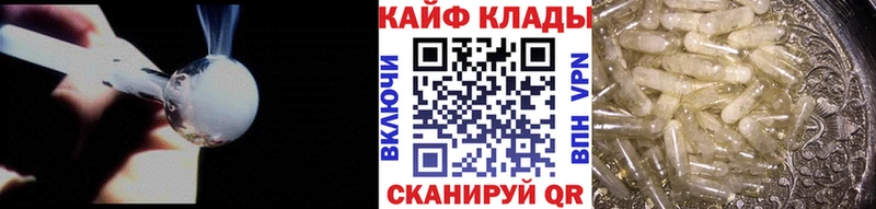 Где найти наркотики Великий Новгород СОЛЬ  Каннабис  Меф мяу мяу  мега ссылки  Гашиш 