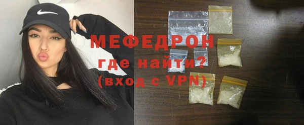 ПСИЛОЦИБИНОВЫЕ ГРИБЫ Михайловск