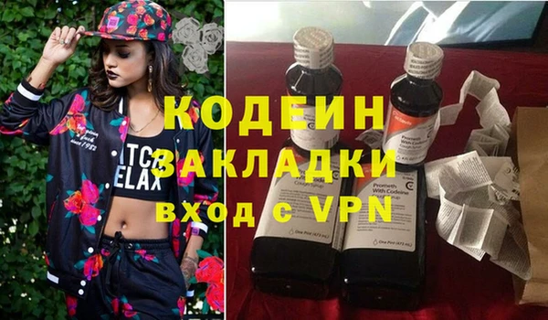 бошки Михайлов
