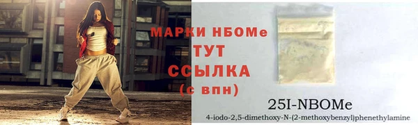 мет Абдулино