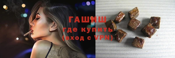 мдпв Волгодонск