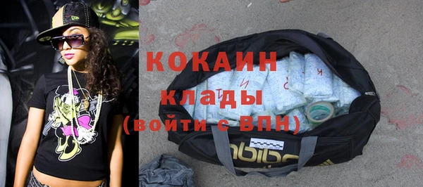 бошки Михайлов