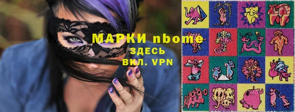 мет Абдулино