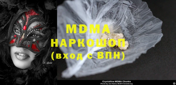 мет Абдулино