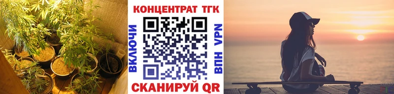 цены наркотик  Великий Новгород  Дистиллят ТГК жижа 
